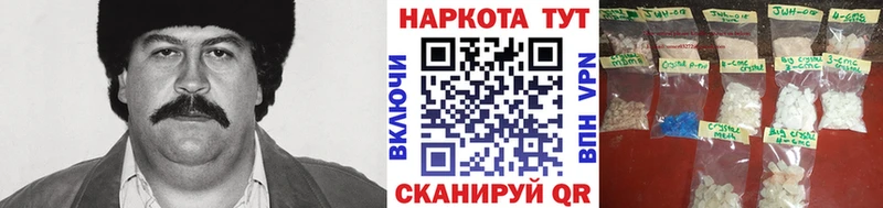 Купить наркотик аптеки Тверь ГАШИШ  Псилоцибиновые грибы  Меф мяу мяу 