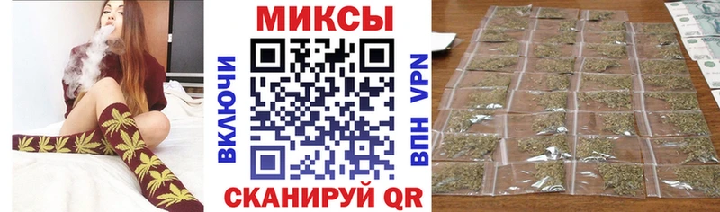 БУТИРАТ GHB  Тверь 