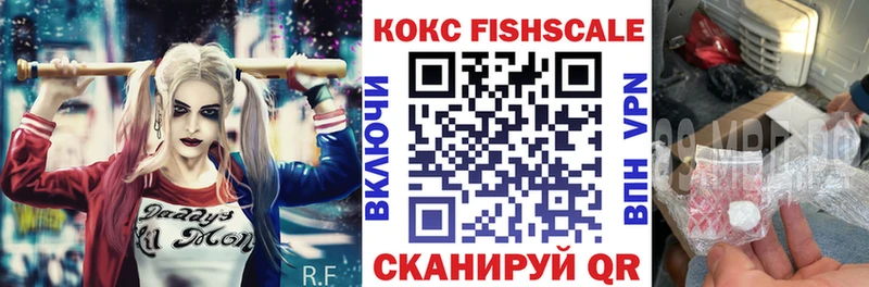 blacksprut ссылки  Тверь  КОКАИН Перу  цены  