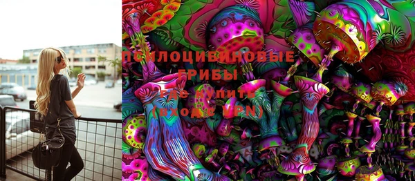 героин Богородск