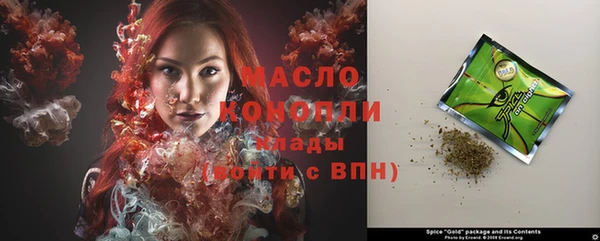 спайс Богданович