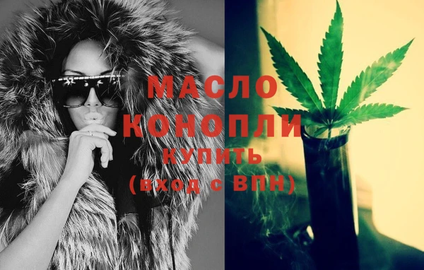 спайс Богданович