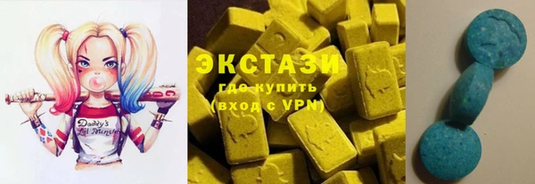героин Богородск