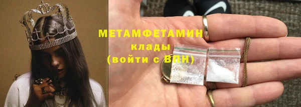 спайс Богданович