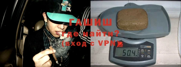 спайс Богданович