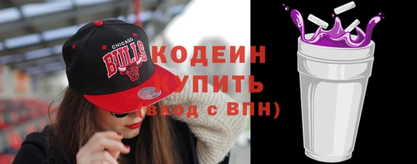 героин Богородск