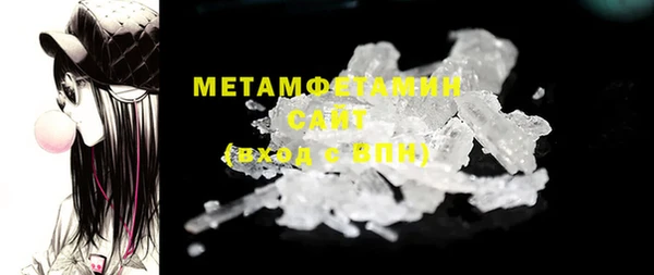 спайс Богданович