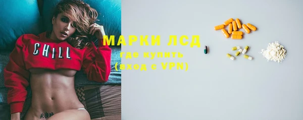 героин Богородск
