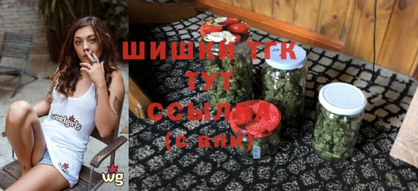 героин Богородск