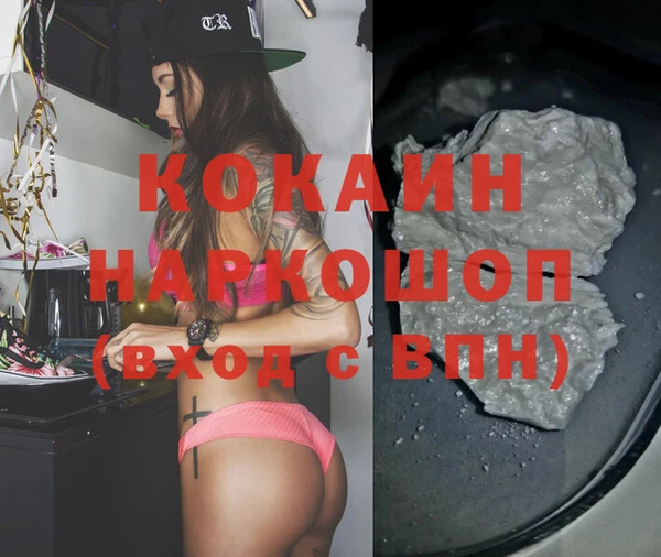 спайс Богданович