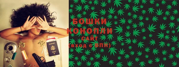 мяу мяу мука Богородицк