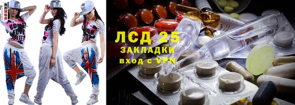 мяу мяу мука Богородицк