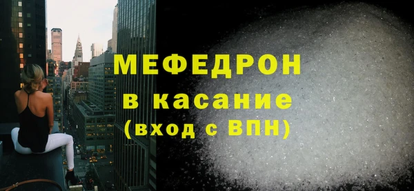 героин Богородск