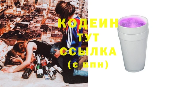 спайс Богданович