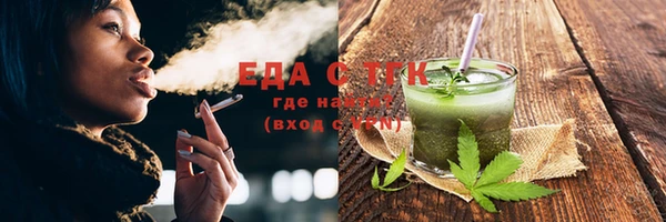 спайс Богданович