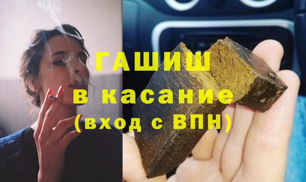героин Богородск