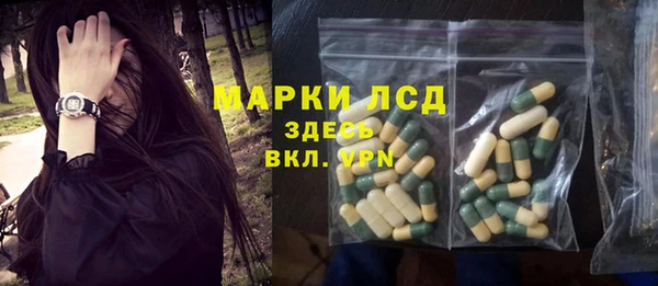 мяу мяу мука Богородицк