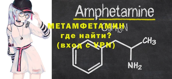 спайс Богданович