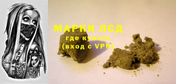 мяу мяу мука Богородицк