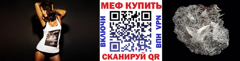 МЕФ 4 MMC  Тверь 