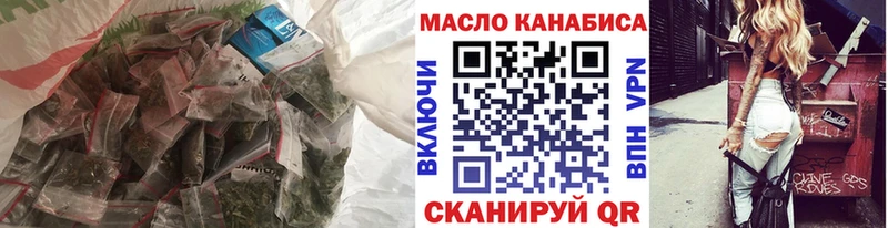 гидра ONION  Тверь  ТГК Wax 