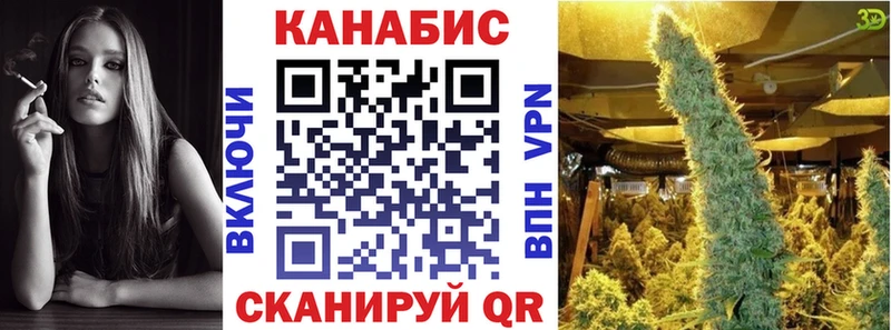 сколько стоит  Тверь  Шишки марихуана Ganja 